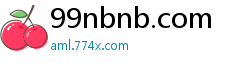 99nbnb.com